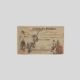 Ricordo Militare 1891 VG cartolina d'epoca