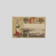 Quinto Cenni Gorizia da Portegora 1915 Cartolina d'epoca VG